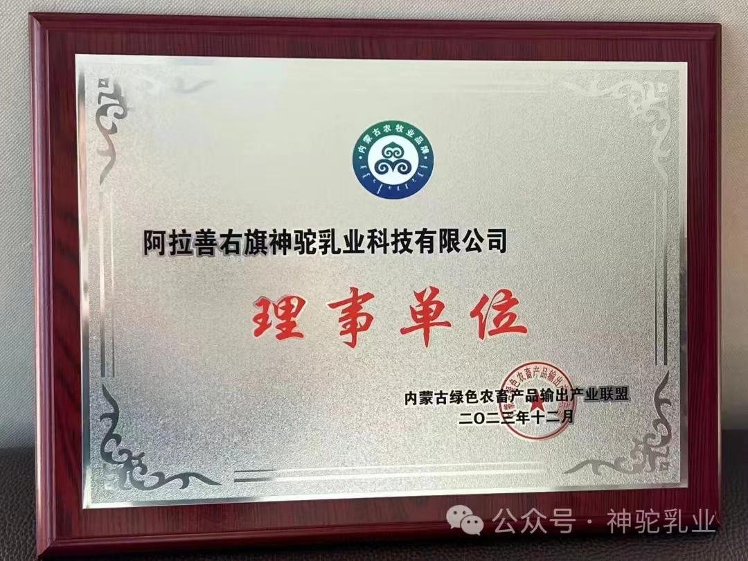 微信圖片_20240314153426.jpg