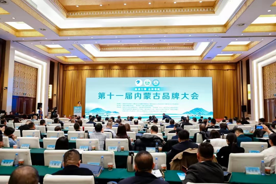微信圖片_20241225105616.jpg